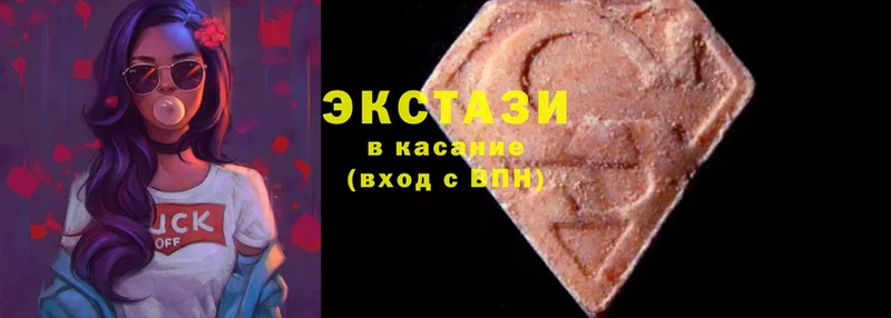 что такое   Кызыл  Ecstasy Philipp Plein 